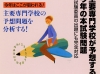 税理士試験 ・簿記.psd