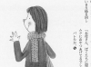 ふるさとa.psd
