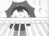 あおいじかん中2.psd